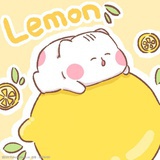× °夏日の檸檬”
