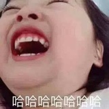 独行