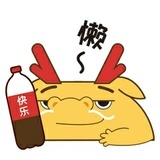 躲在角落看绿光