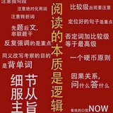 啥也不说了。