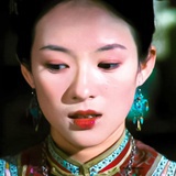 玉嬌龍