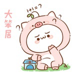 森林绿小精灵