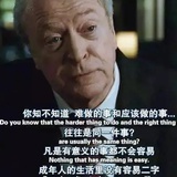 十里夺命小混沌