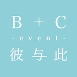 彼与此海外婚礼