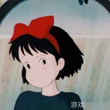 方启启