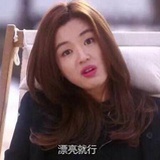 严格社社长