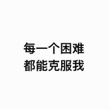 根号下12138