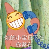 nt拯救中心