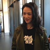 凛