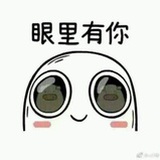 hajuo