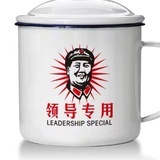 已注销