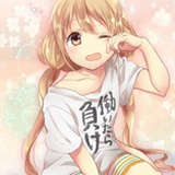 暮行雨