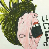 早安种花家