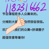文库房