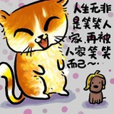 鱼漏网