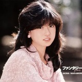 中森明菜