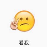 杰拉德