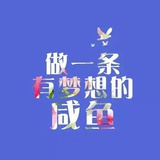 雨季的天空