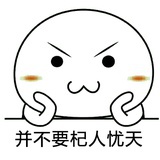 Jessica-