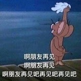 云宙
