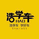 都市车迷橙子