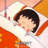 pulupop