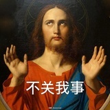 花花