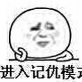 幸而有爱