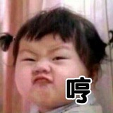 南风