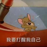 一碗美食