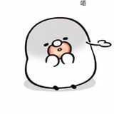 彼尔德