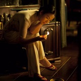 听香水榭