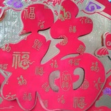 清风徐来