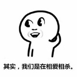 气过我隆冬强