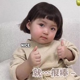 焦糖