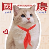 暖暖天蓝