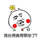 Cccccc酱