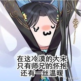 热水瓶杀手