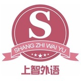 上智外语