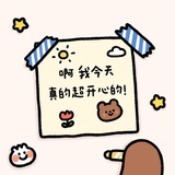 新颖的追逐着