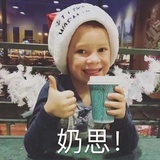 焦糖不加糖