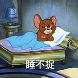 豆瓣审核是辣鸡