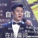 大家一起来