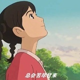 拉冧