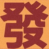 陆1瓶