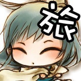 污味小魔女