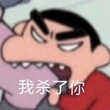 3月4日出逃