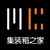 集装箱之家