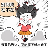 贝壳🐚