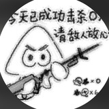 碎薯饼